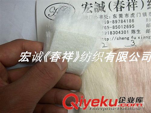 人造皮毛絨和絨布 清澈見底 絲滑純色狐貍毛 人造毛皮毛狐貍長毛絨 順滑感兔毛面料