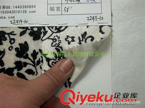 人造皮毛絨和絨布 馬毛壓膠印花面料馬皮革仿zp馬毛皮料印花馬毛鞋材帽子服裝面料