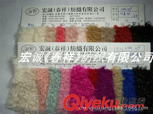 人造皮毛絨和絨布 亮絲孔雀絨 金銀絲孔雀絨夾金蔥絲皮毛 加厚羊羔絨布公仔服裝面料