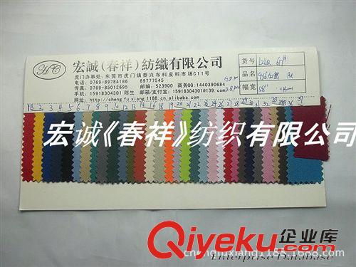 箱包料和提花布 箱包布 毛桿料 900DX600D牛津布 900DPU 背包面料 帳篷箱包面料