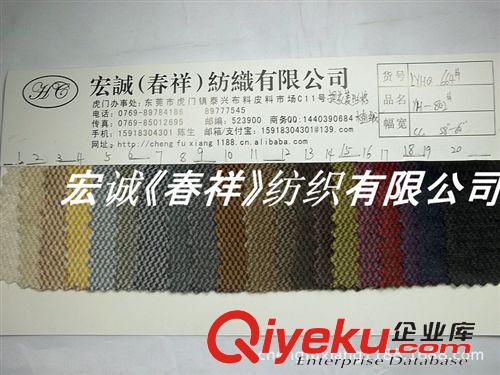 箱包料和提花布 植絨提花方格面 色織提花菱形小方格 植絨波浪紋提花鞋材沙發面料
