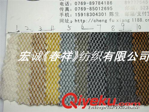 箱包料和提花布 植絨提花方格面 色織提花菱形小方格 植絨波浪紋提花鞋材沙發面料