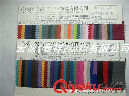 箱包料和提花布 900D古池尼龍PU底 加密古治尼龍PU 900X600古馳尼龍箱包手機面料