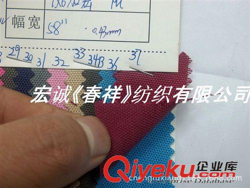 箱包料和提花布 900D古池尼龍PU底 加密古治尼龍PU 900X600古馳尼龍箱包手機面料