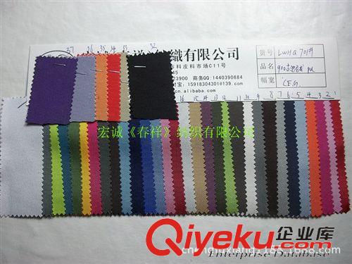箱包料和提花布 600D印花PVC 牛津布印花 600D印花布 600DX600D滌綸箱包帳篷面料