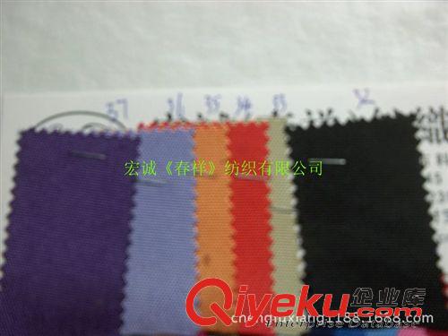 箱包料和提花布 古池仿尼龍PU底 加密古池尼龍PU 加彈900D古池尼龍箱包手袋面料2原始圖片3