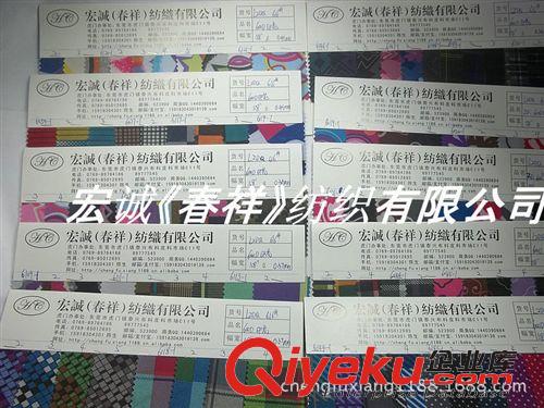 箱包料和提花布 600D古馳PU印花石頭紋布古池尼龍古治尼龍印花千鳥格PU箱包面料