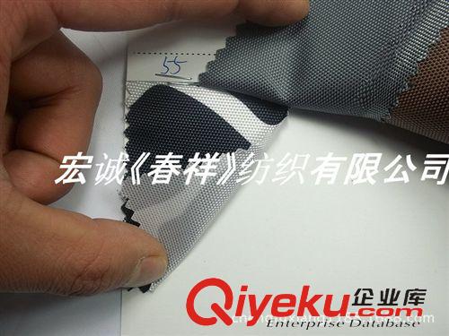 箱包料和提花布 600D古馳PU印花石頭紋布古池尼龍古治尼龍印花千鳥格PU箱包面料原始圖片2