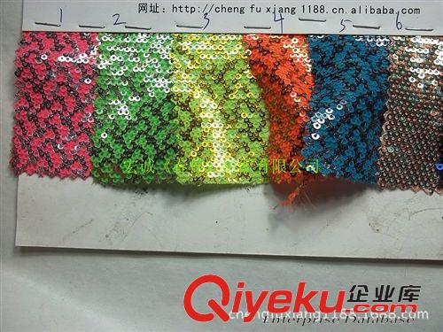 珠片3MM-15MM 3MM色丁珠片 亮片繡 雙色珠片菱形格 疊層珠片 福祥箱包輔料面料原始圖片3