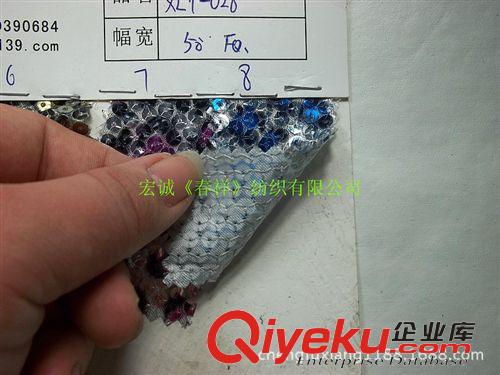 珠片3MM-15MM 豹紋亮片繡5MM 豹紋3mm珠片電腦繡花豹紋 色丁底印花豹紋服裝輔料原始圖片2