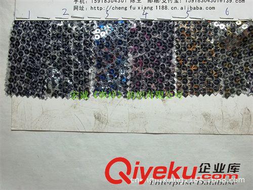 珠片3MM-15MM 豹紋亮片繡5MM 豹紋3mm珠片電腦繡花豹紋 色丁底印花豹紋服裝輔料原始圖片3