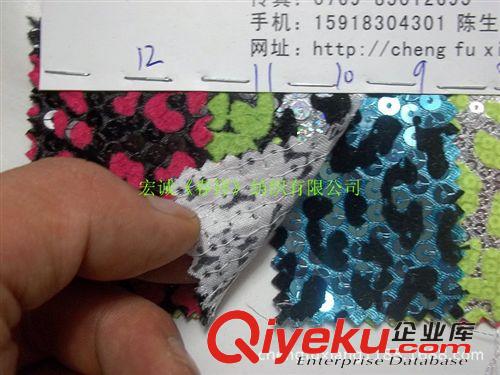 珠片3MM-15MM 植絨繡花珠片豹紋 3MM珠片亮片繡植絨豹紋 5MM珠片豹紋色丁底植絨原始圖片3