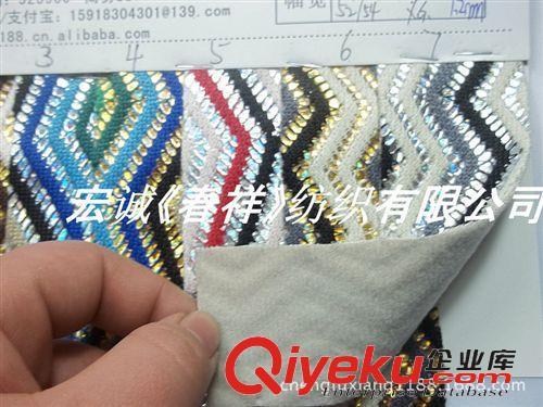 珠片3MM-15MM 加厚復合網布面金蔥粉貼合面料水波紋曲線紋布底格力特PU皮革圖原始圖片2