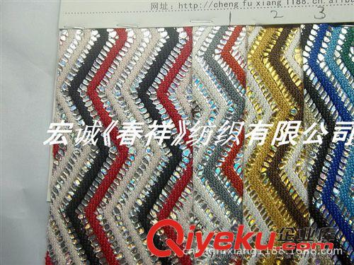 珠片3MM-15MM 加厚復合網布面金蔥粉貼合面料水波紋曲線紋布底格力特PU皮革圖原始圖片3