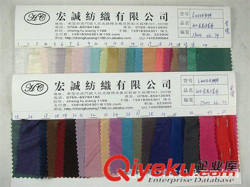珠片3MM-15MM 珠花絨布 加厚仿皮絨磨花絨 彈力仿皮絨壓花 彈力仿皮絨壓光面料