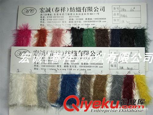 色丁和雪紡 羽絨服面料 春夏秋東時尚女裝小西裝面料彈力斜紋 羅緞斜紋滌綸彈力服裝面料
