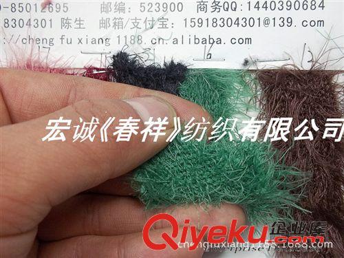 色丁和雪紡 羽絨服面料 羽毛絨面料 雪尼爾家居時尚布料 經編羽絨布魚骨絨仿皮毛服裝面料原始圖片3