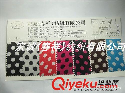 色丁和雪紡 羽絨服面料 加厚復(fù)合網(wǎng)布面金蔥粉貼合面料水波紋曲線紋布底格力特PU皮革圖
