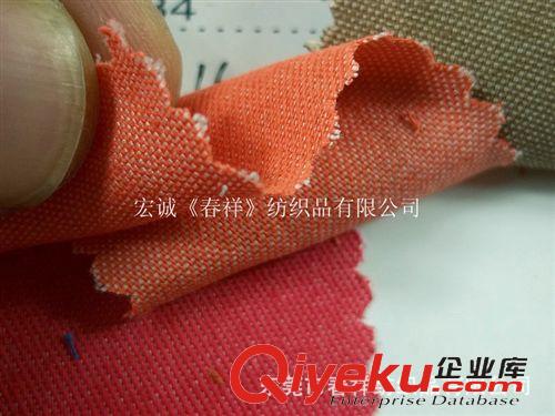 牛仔布 優質供應斜紋150D活性染色色織牛仔布150D滌棉gf牛仔布面料圖原始圖片3
