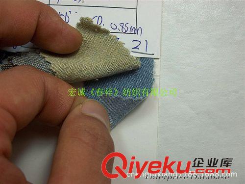 牛仔布 洗水牛仔布 平紋牛仔布 斜紋牛仔布 竹節洗水牛仔布服裝鞋材面料原始圖片3