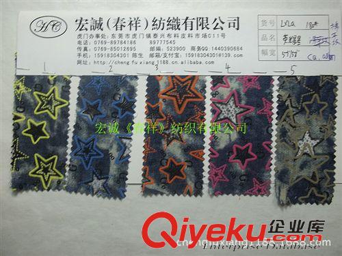牛仔布 加厚仿皮絨貼合底印花腰果花紋布民族風腰果花彩色印花仿皮絨面料