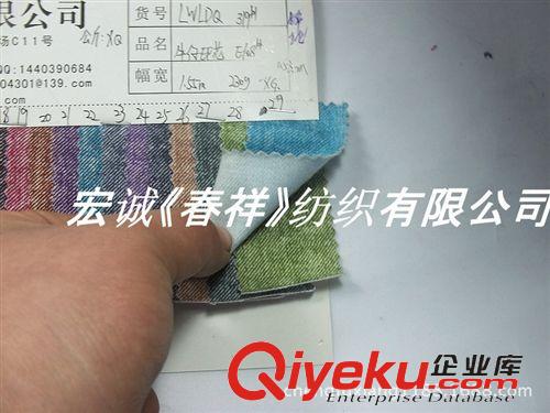 牛仔布 錦綸雙色斜紋牛仔布 牛仔布細斜紋彈力牛仔精品gd牛仔褲面料圖原始圖片2