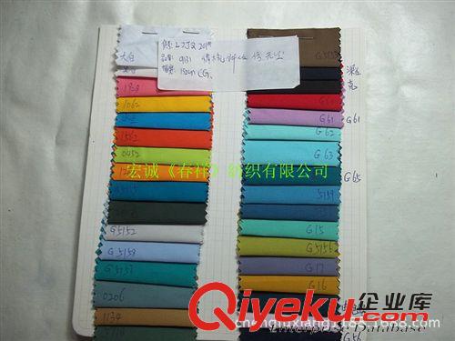 133X72/128x60/108x58/等 全棉高密夫仿天絲 斜紋仿天絲 平紋仿天絲 gd全工藝服裝面料圖原始圖片2