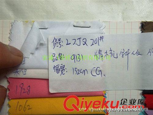 133X72/128x60/108x58/等 全棉高密夫仿天絲 斜紋仿天絲 平紋仿天絲 gd全工藝服裝面料圖原始圖片3