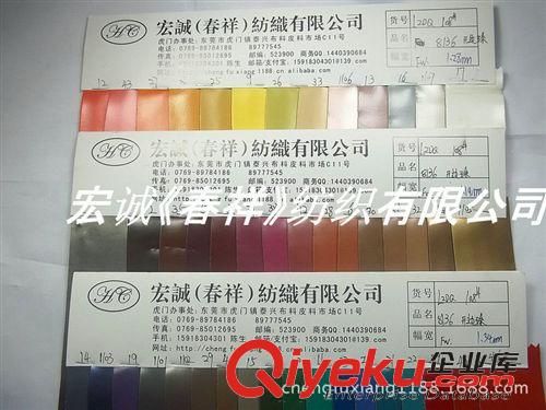 133X72/128x60/108x58/等 棉錦斜紋迷彩 細(xì)紋印花迷彩 彈力迷彩斜紋印花時(shí)尚服裝褲子面料圖