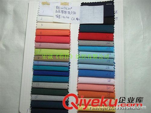 133X72/128x60/108x58/等 1.3MM進口開邊珠牛皮 彩色環保霧面亮光真皮皮料 DIY手工皮牛皮革