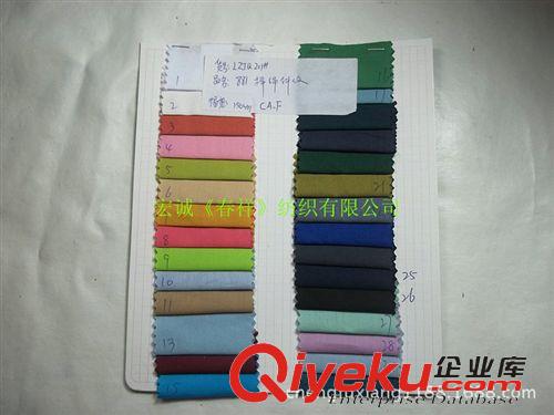 133X72/128x60/108x58/等 錦棉斜紋 錦棉平紋 風(fēng)衣夾克休閑服裝用布 裙裝精細錦棉彈力面料原始圖片2