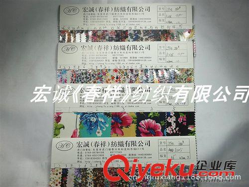 133X72/128x60/108x58/等 滌棉印花過膠布 全棉印花布過PVC 滌棉布膜復合印小碎花箱包面料