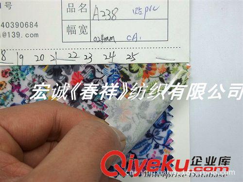 133X72/128x60/108x58/等 滌棉印花過膠布 全棉印花布過PVC 滌棉布膜復合印小碎花箱包面料原始圖片3
