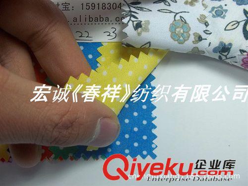 133X72/128x60/108x58/等 滌棉平紋圓點家紡碎花面料滌棉混紡布料TC印花滌棉布田園風色彩3原始圖片2