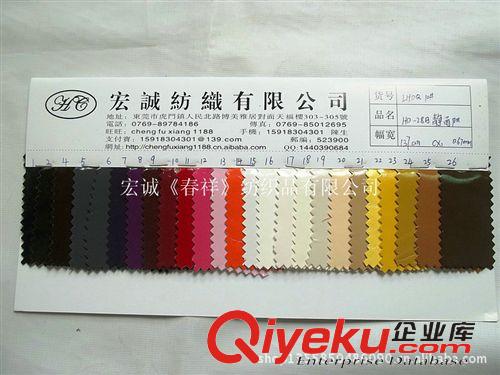 人造革/合成革 PU鏡面 鏡面PU.PVC 金屬鏡面PU合成革 光面PU皮料漆皮PU革面料原始圖片2