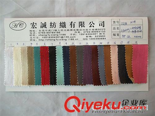 人造革/合成革 全棉竹節牛仔布面料平紋竹節面料橫豎竹節弾力牛仔布全棉絲光竹節原始圖片2