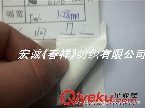 人造革/合成革 1.3MM進(jìn)口開邊珠牛皮 彩色環(huán)保霧面亮光zp皮料 DIY手工皮牛皮革原始圖片3