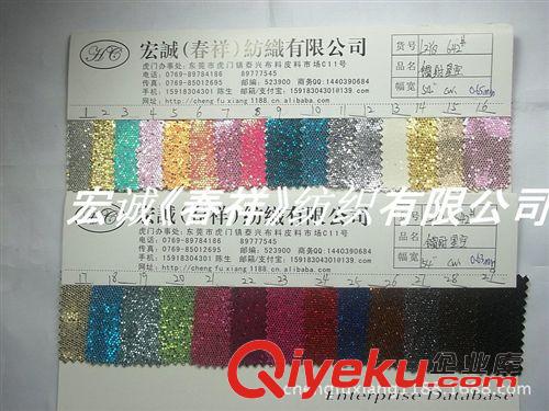 人造革/合成革 1.3MM進(jìn)口開邊珠牛皮 彩色環(huán)保霧面亮光zp皮料 DIY手工皮牛皮革