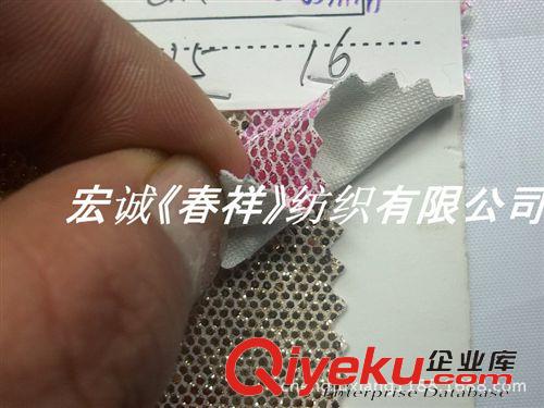 人造革/合成革 金蔥粉鐳射星空格利特特殊皮革皮料 批發(fā)鞋材手袋工藝合成革面料原始圖片3