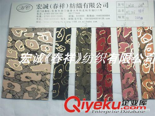 人造革/合成革 羊巴革復合蕾絲豹紋燙金豹紋PU合成革 植絨面效果感蕾絲花邊PU革原始圖片2