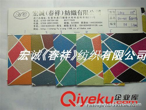 人造革/合成革 亞面豹紋PU皮革金蔥珠光豹紋PU 印刷豹紋箱包革墻面軟包革移門革
