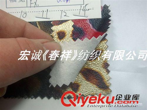 動物紋皮革總匯 老鼠紋印花石頭紋PU革 老鼠紋轉印人造革 鼠紋轉印彩色石頭紋皮革原始圖片2