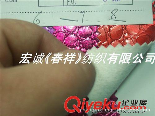 動物紋皮革總匯 小鱷魚紋金屬貼膜壓花PU人造革 珠光貼膜鱷魚紋合成革石頭紋PU革原始圖片3