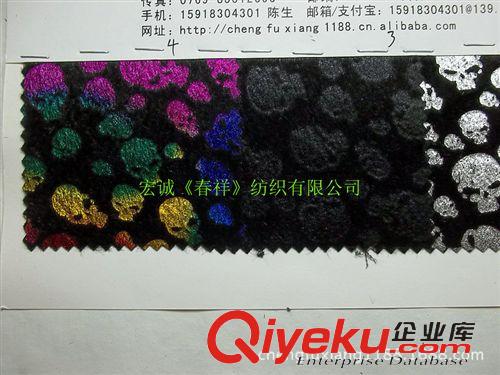 動(dòng)物紋皮革總匯 人造毛皮馬毛燙金骷髏頭仿馬毛印花壓膠鬼頭黑色仿馬毛皮革面料原始圖片3