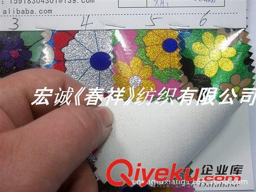 格利特 gd環(huán)保低價印花金蔥閃光格利特小碎花格力特太陽花格麗特合成革