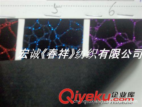 格利特 植絨燙金石頭紋磨砂絨石頭紋牛皮絨金蔥石頭紋鞋材箱包手袋面料圖原始圖片2
