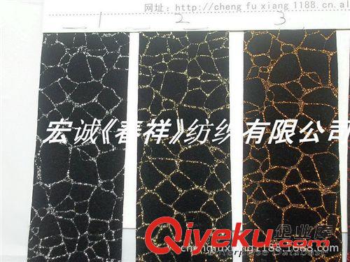 格利特 植絨燙金石頭紋磨砂絨石頭紋牛皮絨金蔥石頭紋鞋材箱包手袋面料圖原始圖片3