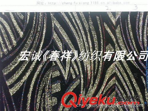 格利特 孔雀紋格力特 鳳尾花紋格力特 閃光花葉紋格利特鉆石格利特PU皮革