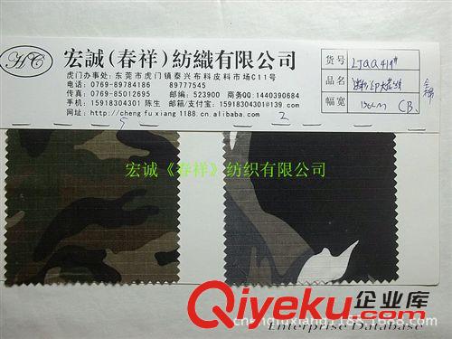 編制紋/草席紋 草席紋編織紋PU皮革 珠光草席紋PU合成革 編織木紋PU箱包手袋PU革