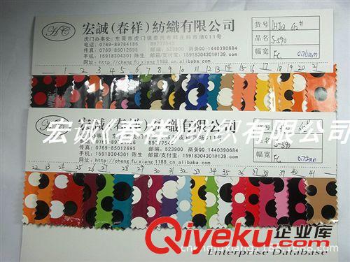 編制紋/草席紋 正方格編織紋變色PU皮革 格子紋編織PU革 筆記本壓變革編織紋PU